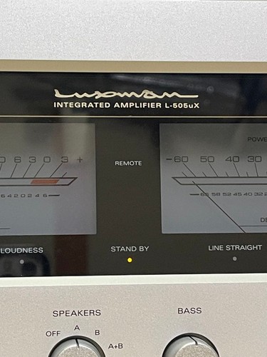 Luxman 505ux integrated - luxman,